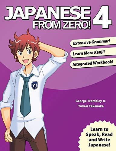 Amazon.com: Japanese From Zero! 5: Continue Mastering the Japanese